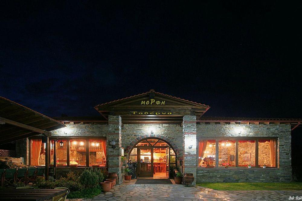 Morfi Hotel Kerkini Exterior foto